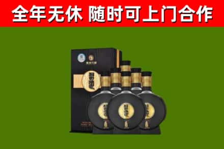 新宁回收习酒